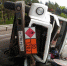 img-big-0 - Gorod48.ru