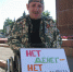 img-big-0 - Gorod48.ru
