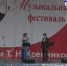 hrennikov - Липецкая ГТРК