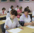 Подведение итогов  областного конкурса среди средних медицинских работников  «Светя другим - не сгори сам!» в рамках реализации мероприятий Всемирного дня памяти умерших от СПИДа - Управление здравоохранения