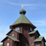 <br /><br /><a class="sigProDownloadLink" href="/plugins/content/jw_sigpro/jw_sigpro/includes/download.php?file=images/News/2017.5/31_Vladika/01.jpg">Download this image</a> - Липецкая и Елецкая Епархия