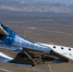 Virgin Galactic успешно испытала туристический космический корабль‍ - Gorod48.ru