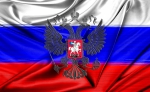 День России в Ельце. Программа мероприятий