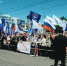 В Липецке состоится митинг и музыкальный фестиваль в День России - Липецкое время