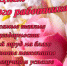 С Днем медицинского работника - ГУЗ ЛОПТД