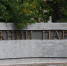 В Нижнем парке появится площадка для крокета - Gorod48.ru