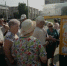 Липчане объединились в борьбе с терминалами пополнения карт - Gorod48.ru