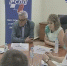 RSPP - Липецкая ГТРК