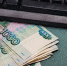 Завод рапсового масла погасил задолженность перед рабочими - Gorod48.ru