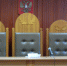 В Липецке прекратили полномочия трех судей - Gorod48.ru