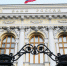 В России заблокируют финансовые интернет-пирамиды - Gorod48.ru