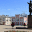 Липецкую область за год посетили 16 144 иностранных туриста - Gorod48.ru