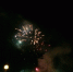 img-big-0 - Gorod48.ru