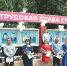 В родных краях 
и солнце ярче светит (ФОТО) - Липецкая газета
