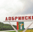 К нам приехало кино! - Управление культуры