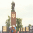 Memorial lebedyan - Липецкая ГТРК