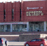 Беседу против наркотиков подготовят с учетом мнения липчан - Gorod48.ru