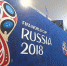 В Подмосковье запустят электрички с барными стойками к ЧМ-2018 - Gorod48.ru