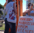 В Липецке провели пикет в поддержку создания Малороссии - Gorod48.ru