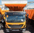 img-big-0 - Gorod48.ru
