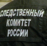 В Липецке рабочий «Химзащиты» погиб от отравления ядовитыми парами на территории ТЭЦ - LipetskNews.Ru