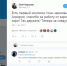 Олег Королев: «Аграрии, спасибо за работу от зари до зари!» - Администрация Липецкой области