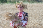 День Малой Родины – 2017 в Ельце. Программа