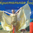 Жизнь в каждой капле - Липецкая газета