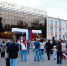 ocknt_lipetsk.jpg (104 KB) - МедиаЛипецк