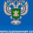 Открыть в новом окне. Размер:800x600 (113.56 Кб) - Россельхознадзор
