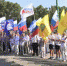 Липчане в День флага желали процветания Родине - Липецкое время