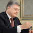 СМИ сообщили о подготовке покушения на Петра Порошенко - Gorod48.ru
