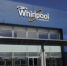 Американская компания Whirlpool намерена вложить деньги в липецкий волейбольный клуб - LipetskNews.Ru