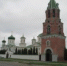 IMG_1146 - Управление потребительского рынка