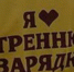 324.jpg - Липецкий муниципальный район