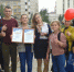 Сборная команда МолПрав и ГСЛ заняла третье место на областном фестивале «День молодого избирателя»! - Департамент образования