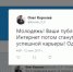 Олег Королёв: «Одумайтесь!» - Gorod48.ru
