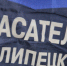 Бесхозный магнитофон мог сорвать концерт Стаса Пьехи - Мост ТВ