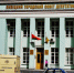 В Липецке появится улица имени травы - Gorod48.ru
