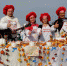festival - Липецкая ГТРК