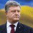 Украинский лидер исключил участие России в миротворческой миссии в Донбассе - Gorod48.ru