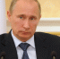 Путин попросил Правительство РФ изыскать резервы в бюджете на ряд приоритетных отраслей - Единая Россия