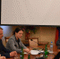 В Липецке появится городской Центр развития предпринимательства - Мост ТВ