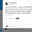 Олег Королев: "Путь учителя - путь служения" - Администрация Липецкой области