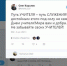 Олег Королёв: Путь учителя - путь служения - Липецкое время