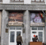 В Липецке выставят Сергея Андрияки - Gorod48.ru