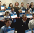 gagarin2017 - Липецкая ГТРК