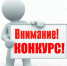 Открыть в новом окне. Размер:800x800 (87.82 Кб) - Россельхознадзор
