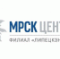 МРСК Центра завершила ремонт ряда крупных и значимых энергообъектов ЦФО - Мост ТВ
