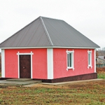 Лепта